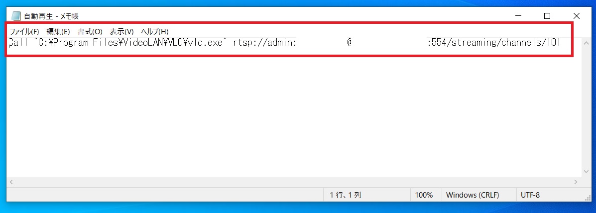 f:id:networkcamera:20220206143128j:plain