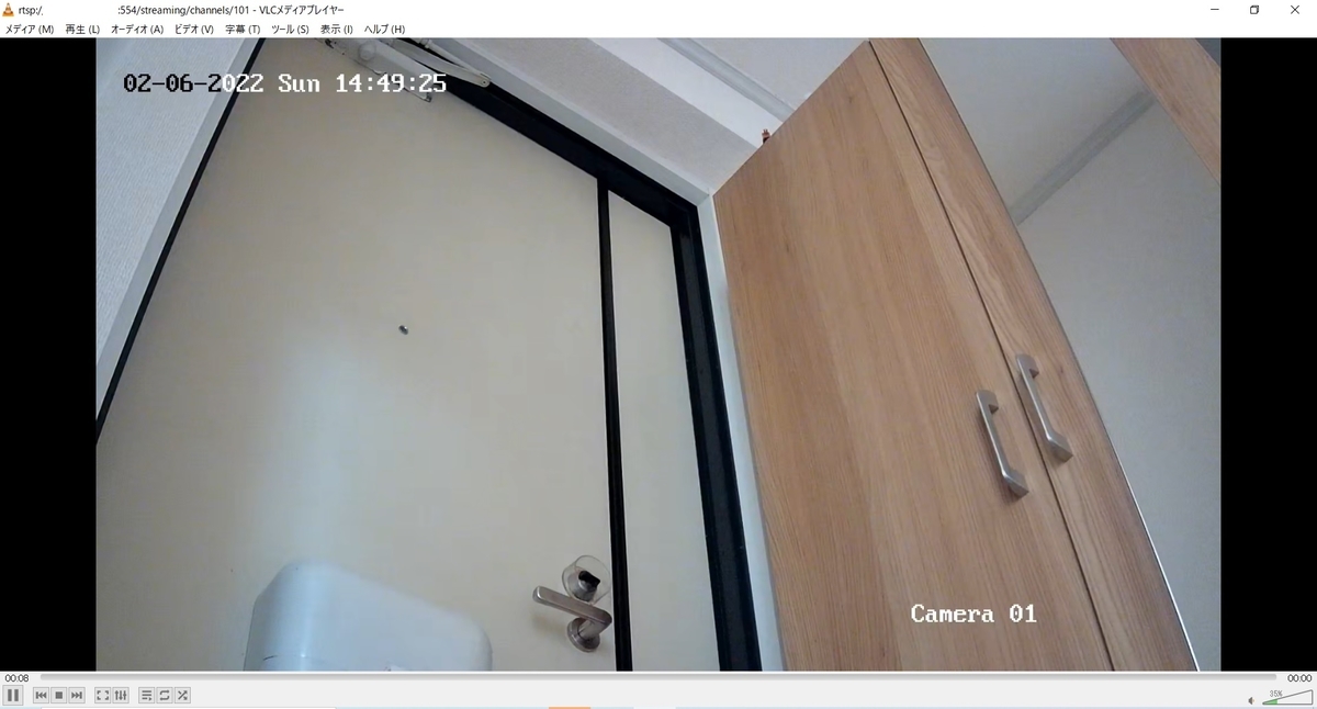 f:id:networkcamera:20220206145033j:plain