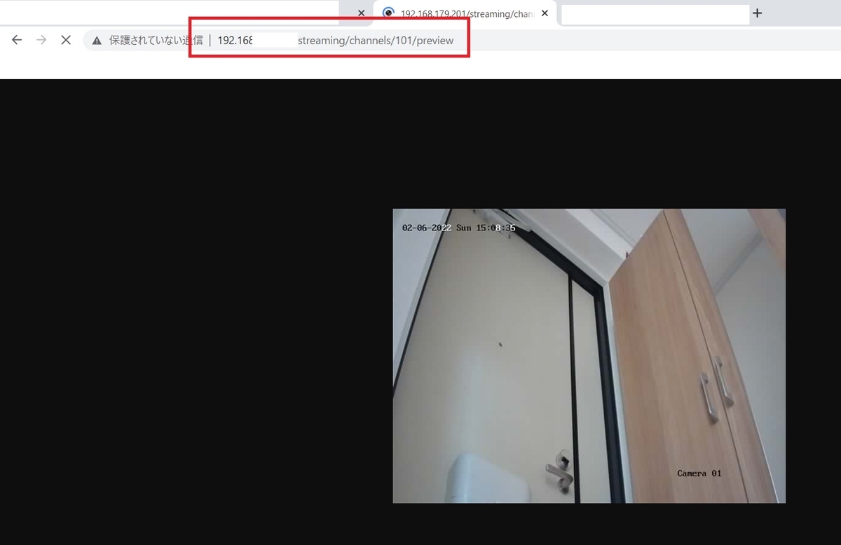 f:id:networkcamera:20220206150940j:plain