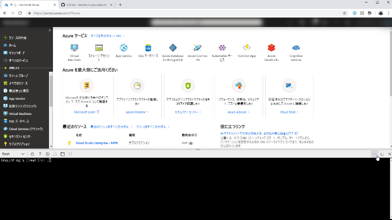 f:id:networld-blog-post:20200930161415p:plain