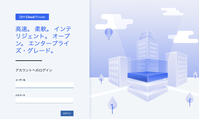 f:id:networld-blog-post:20201021151705p:plain 14925