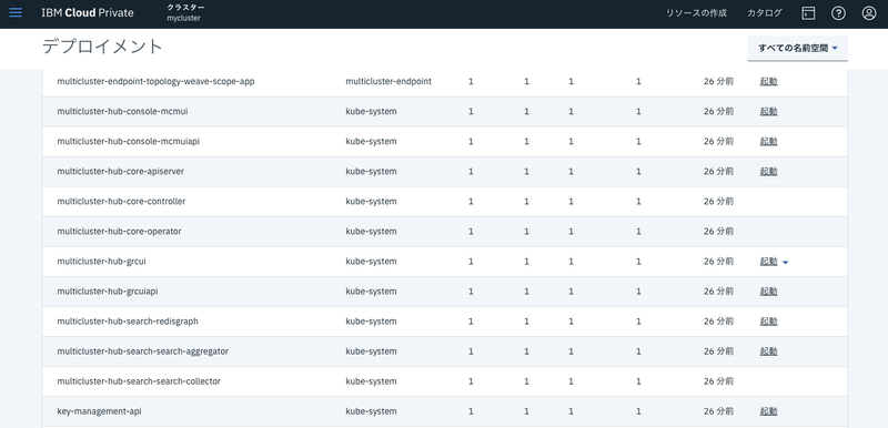 f:id:networld-blog-post:20201021151826p:plain 160830