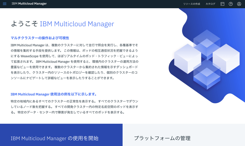 f:id:networld-blog-post:20201021151928p:plain 142000_2