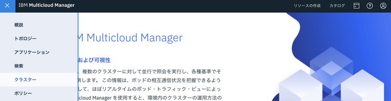 f:id:networld-blog-post:20201021151955p:plain 161432_2