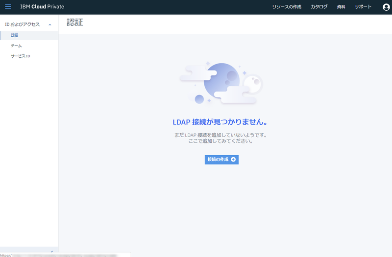 f:id:networld-blog-post:20201022164847p:plain 20190129_17h37_07a