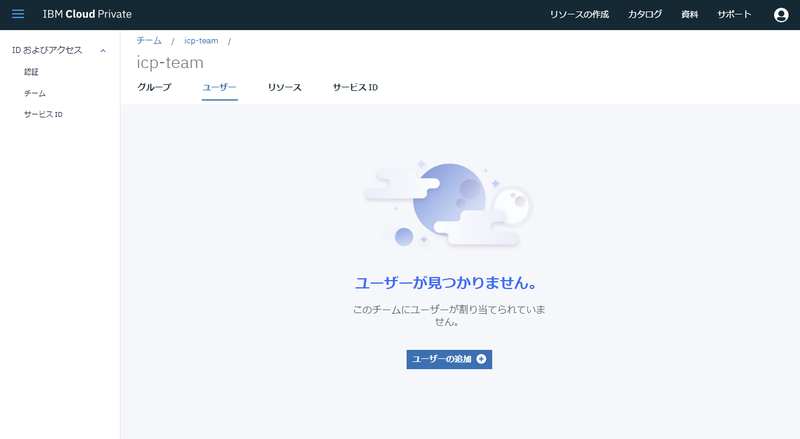 f:id:networld-blog-post:20201022165437p:plain 20190130_10h57_45