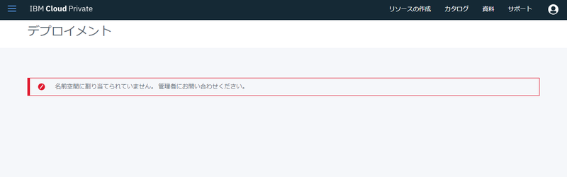 f:id:networld-blog-post:20201022165703p:plain 20190130_15h20_23