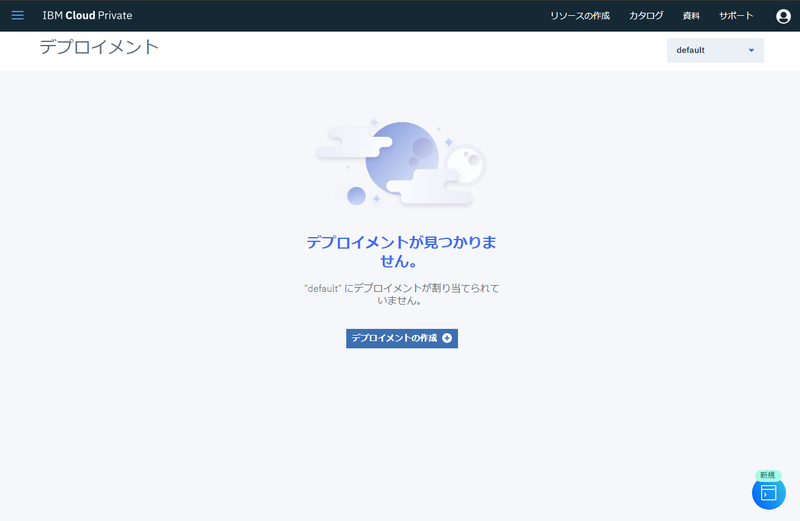 f:id:networld-blog-post:20201022165940p:plain 20190131_13h46_04_2