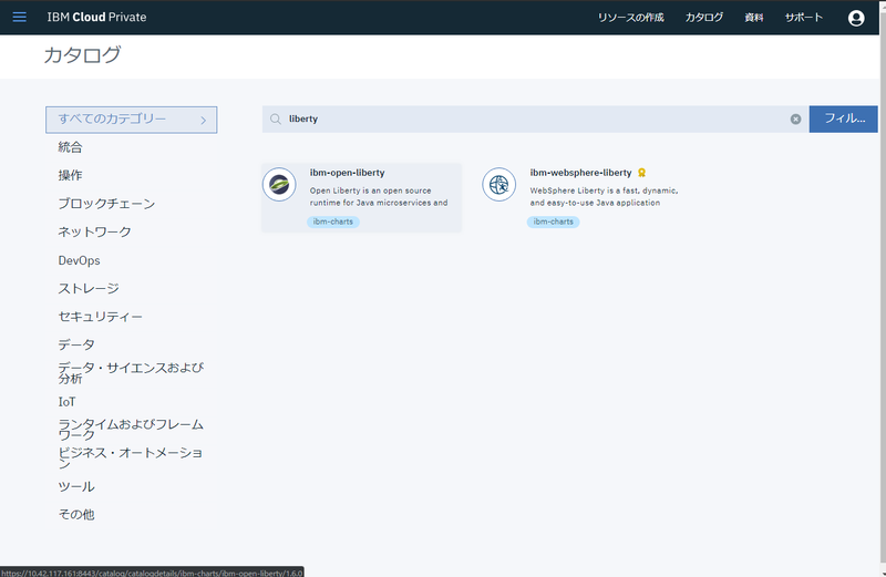 f:id:networld-blog-post:20201022170007p:plain 20190131_13h46_36