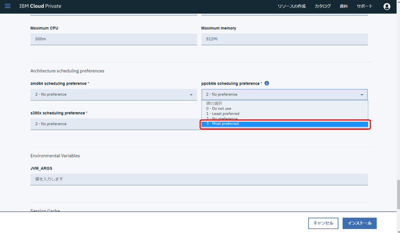 20190118_11h51_57a_2