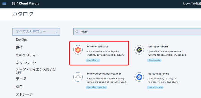 20190110_13h32_22a_2