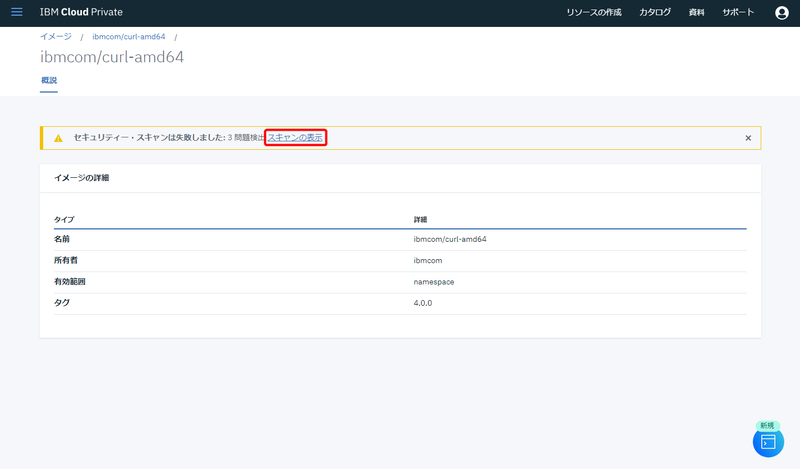 20190109_15h36_24a_2