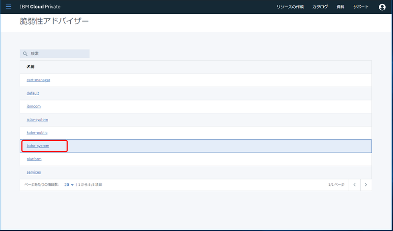 20190110_11h40_05a_2