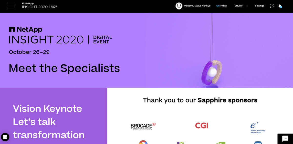 f:id:networld-blog-post:20201027112825p:plain