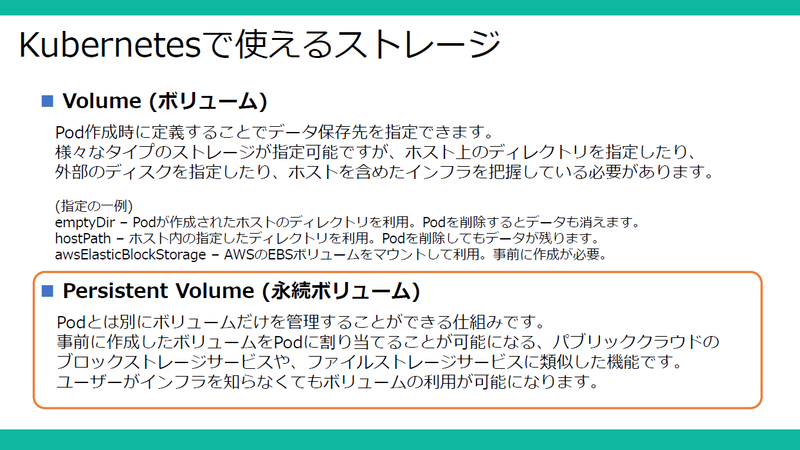 f:id:networld-blog-post:20201027150131p:plain 20180926_14h57_07