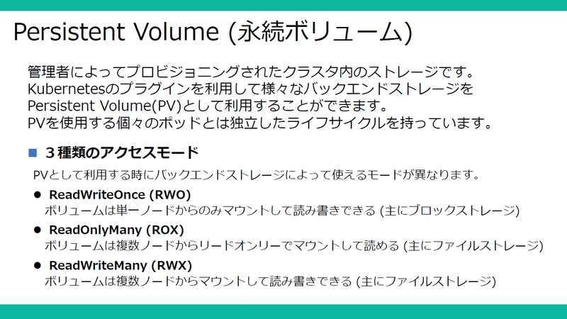 f:id:networld-blog-post:20201027150156p:plain 20180928_15h05_12