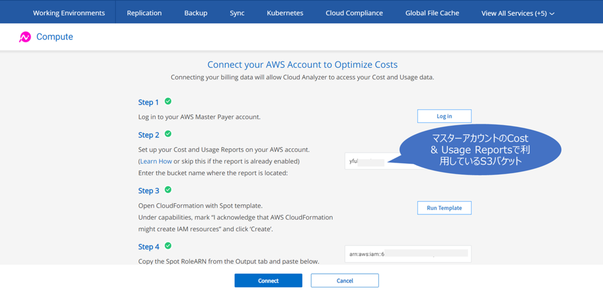 f:id:networld-blog-post:20201030152004p:plain