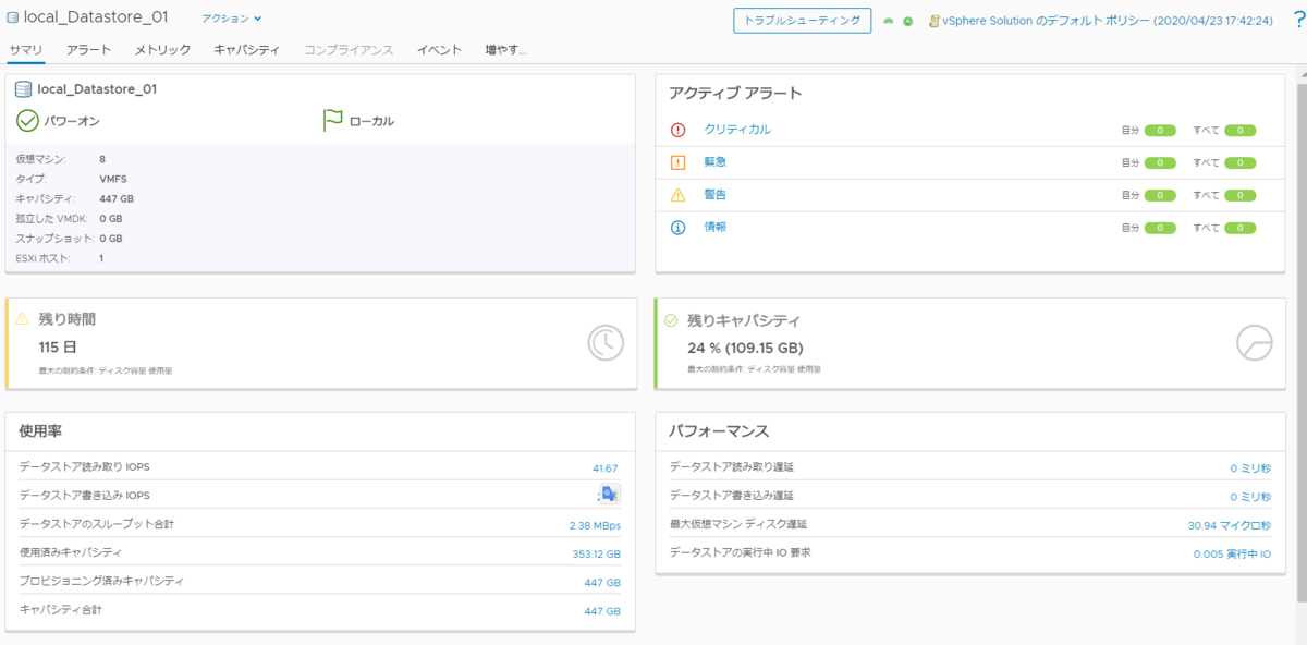 f:id:networld-blog-post:20201030153246p:plain