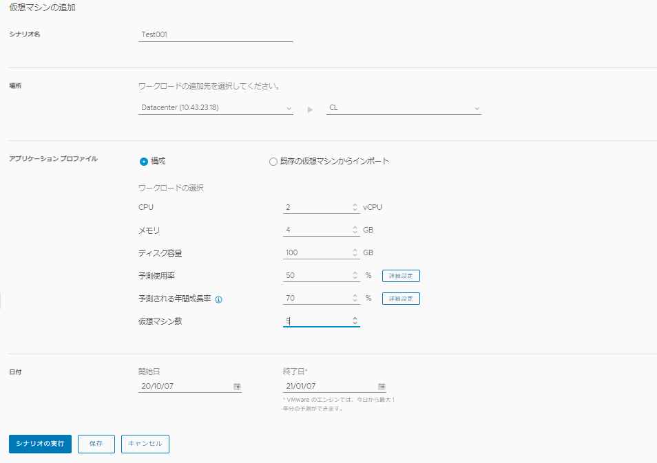 f:id:networld-blog-post:20201030153909p:plain
