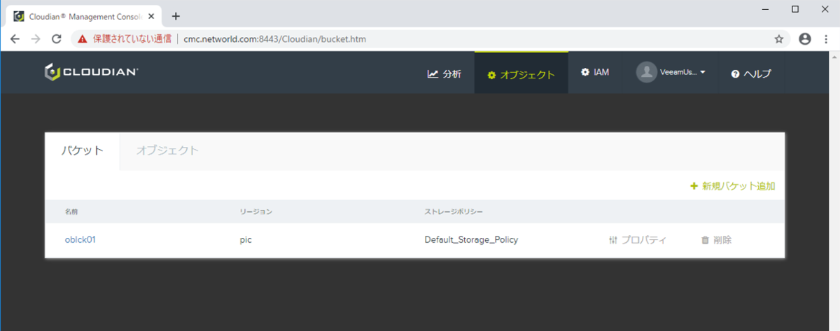 f:id:networld-blog-post:20201109102857p:plain