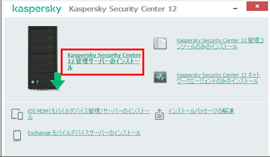 f:id:networld-blog-post:20201117102957p:plain