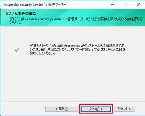 f:id:networld-blog-post:20201117103201p:plain