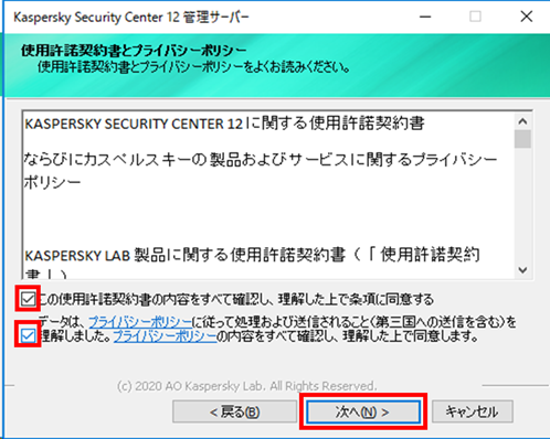 f:id:networld-blog-post:20201117103304p:plain