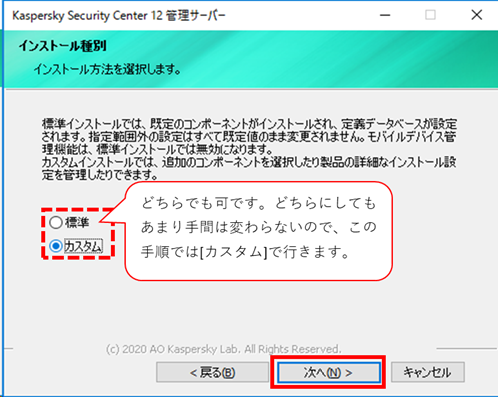 f:id:networld-blog-post:20201117103318p:plain