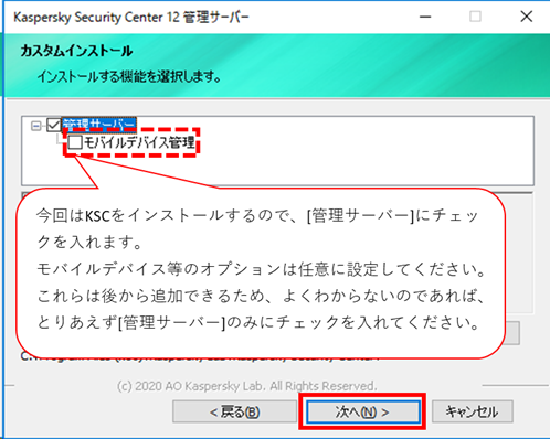 f:id:networld-blog-post:20201117103344p:plain