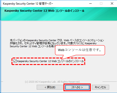 f:id:networld-blog-post:20201117103530p:plain