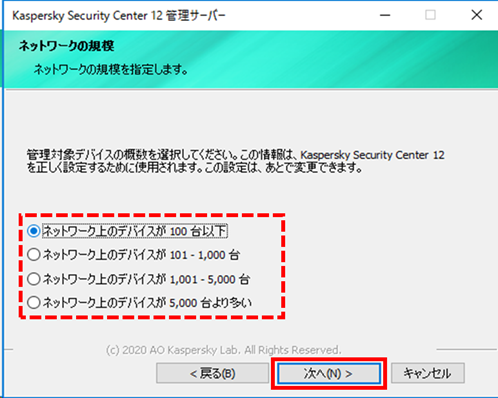 f:id:networld-blog-post:20201117103704p:plain