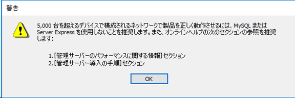 f:id:networld-blog-post:20201117103737p:plain