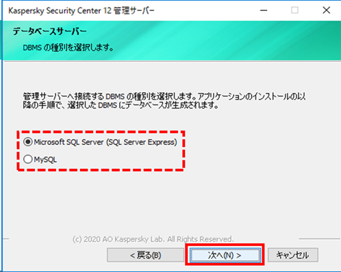 f:id:networld-blog-post:20201117103932p:plain