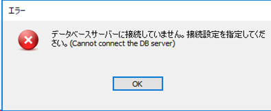 f:id:networld-blog-post:20201117105201p:plain