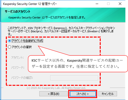 f:id:networld-blog-post:20201117105534p:plain