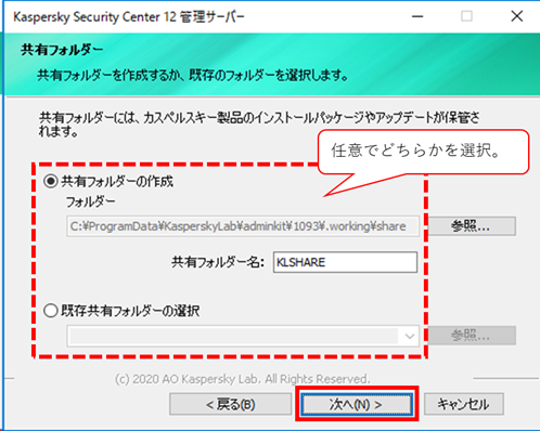 f:id:networld-blog-post:20201117105704p:plain