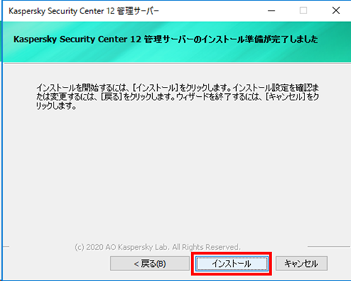 f:id:networld-blog-post:20201117105740p:plain