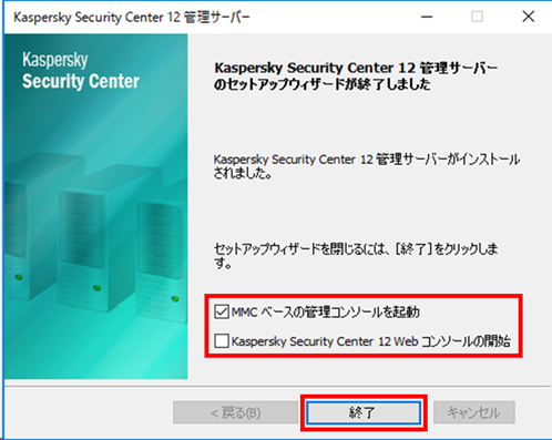 f:id:networld-blog-post:20201117105812p:plain