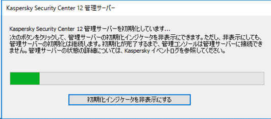f:id:networld-blog-post:20201117105828p:plain