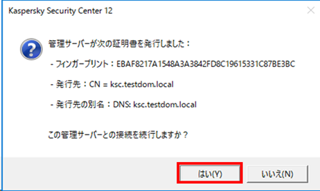f:id:networld-blog-post:20201117105908p:plain