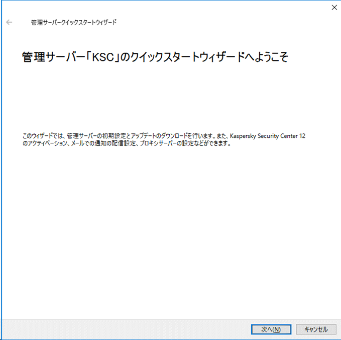 f:id:networld-blog-post:20201117110322p:plain