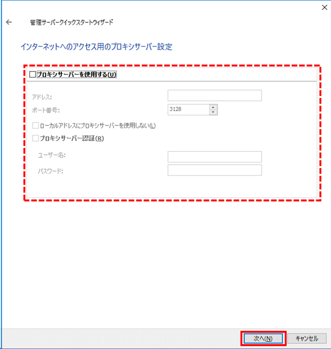 f:id:networld-blog-post:20201117113151p:plain