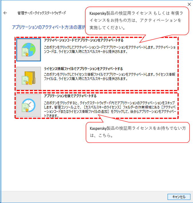 f:id:networld-blog-post:20201117113248p:plain