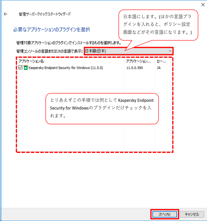 f:id:networld-blog-post:20201117114055p:plain