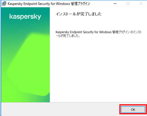 f:id:networld-blog-post:20201117114211p:plain