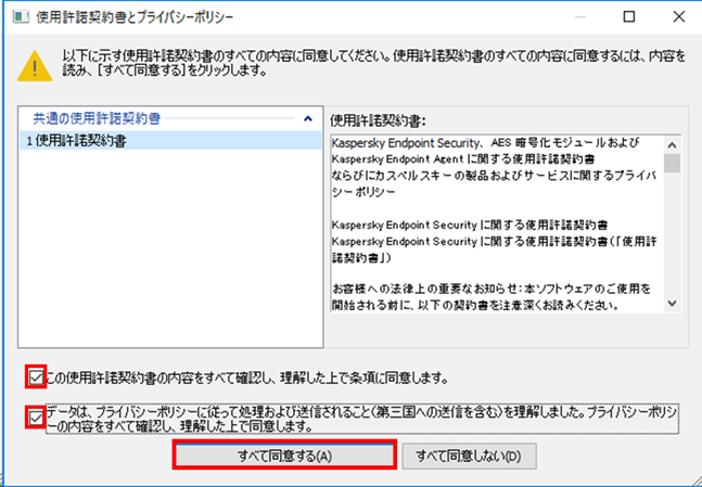 f:id:networld-blog-post:20201117115210p:plain