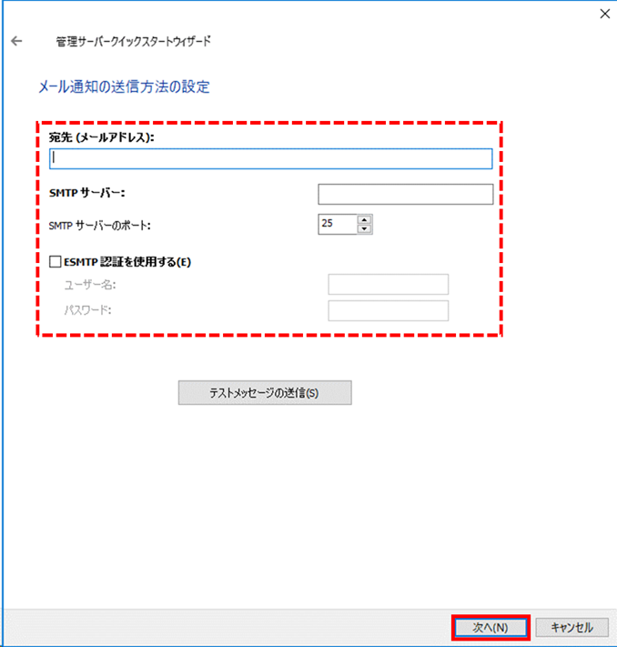 f:id:networld-blog-post:20201117115847p:plain