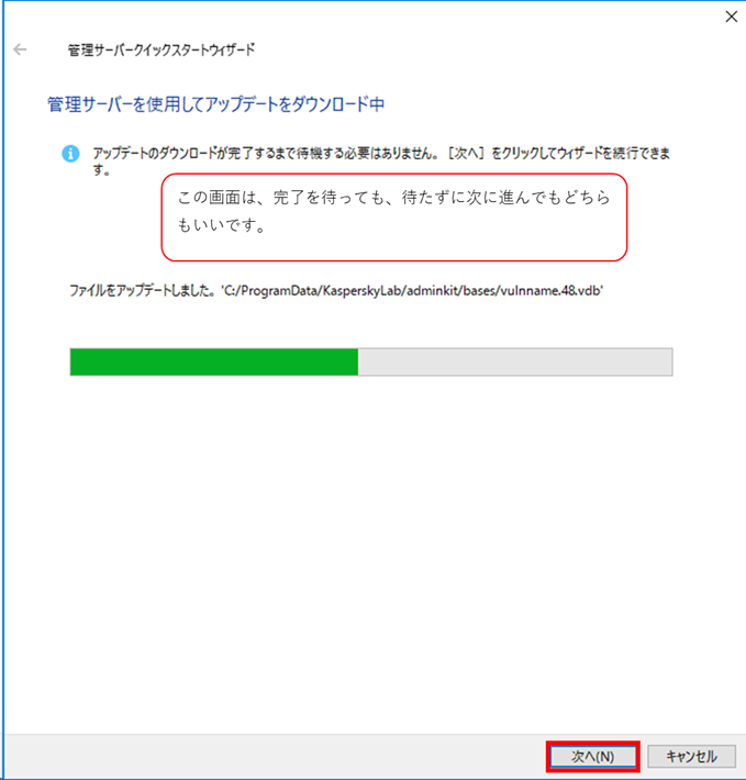 f:id:networld-blog-post:20201117120053p:plain