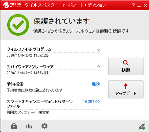 f:id:networld-blog-post:20201119164818p:plain