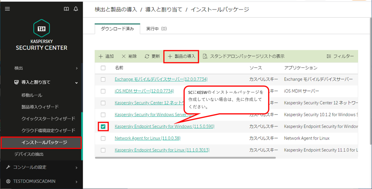 f:id:networld-blog-post:20201119172054p:plain